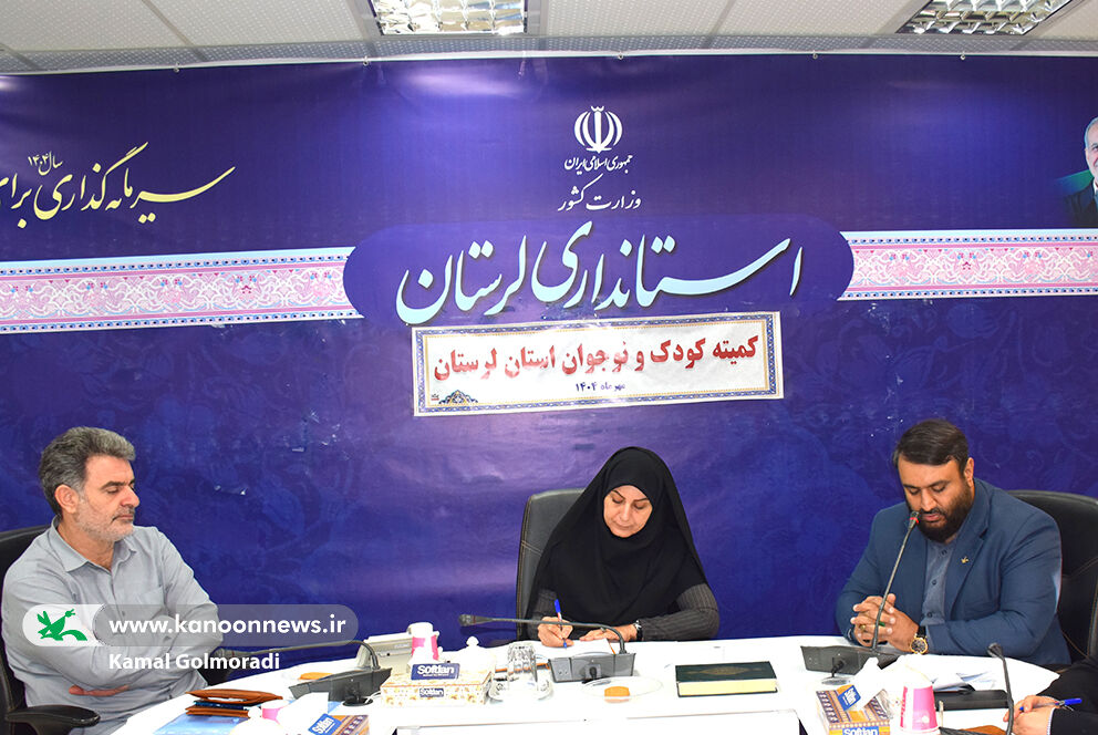 هدف ما خدمت‌رسانی مستمر به کودکان ونوجوانان است