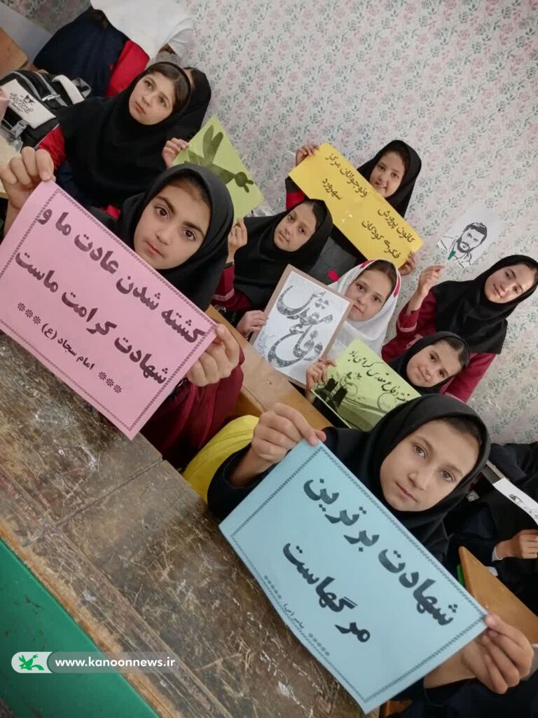 گرامیداشت هفته دفاع مقدس در مرکز فرهنگی‌هنری سهرورد