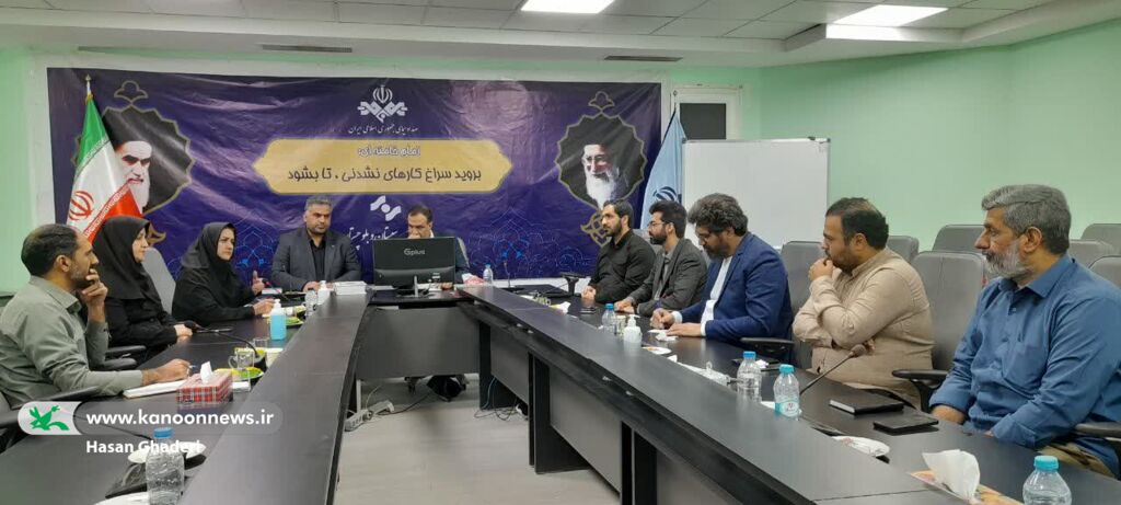 تاکید مدیران کل کانون سیستان و بلوچستان و صدا و سیما بر توسعه خدمات فرهنگی و هنری کودکان و نوجوانان