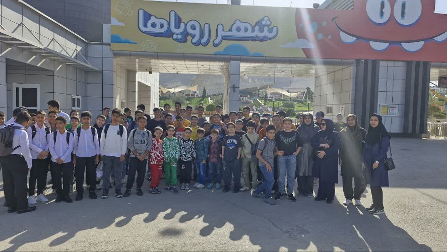 اردو تفریحی کانونیاران اصفهان