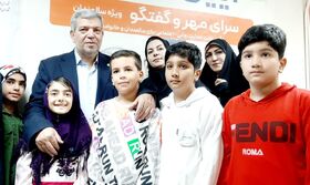 برگزاری برنامه «سرای مهر و گفتگو» با همکاری کانون و بهزیستی همدان