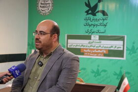 نشست خبری مدیرکل کانون پرورش فکری استان مرکزی با اصحاب رسانه