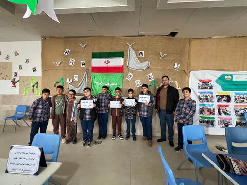 فعالیت‌های فرهنگی هنری مراکز کانون اردبیل در نمایشگاه رزمی فرهنگی «بیت‌المقدس»