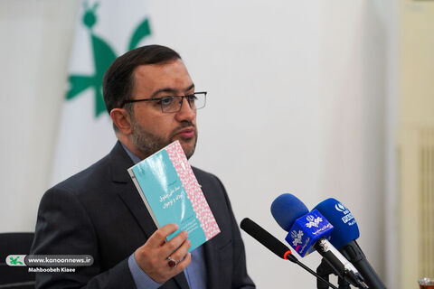 نشست خبری تبیین سند ملی کودک و نوجوان و هفته ملی کودک