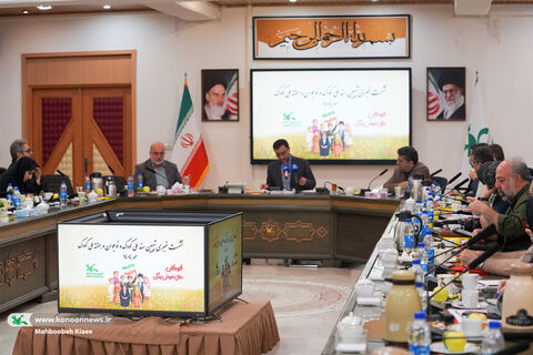نشست خبری تبیین سند ملی کودک و نوجوان و هفته ملی کودک