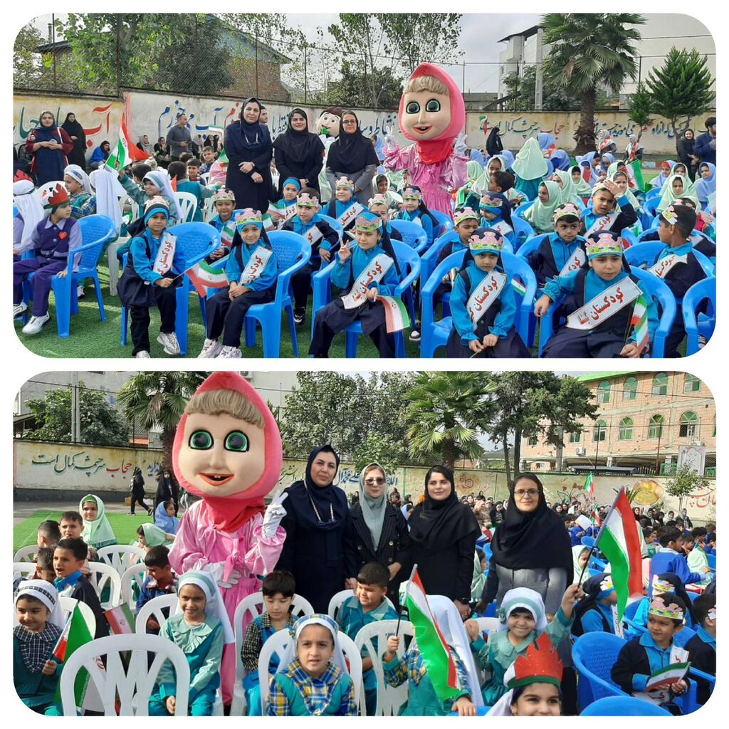 با نزدیک هفته ملی کودک، جشن غنچهها در آمل برگزار شد