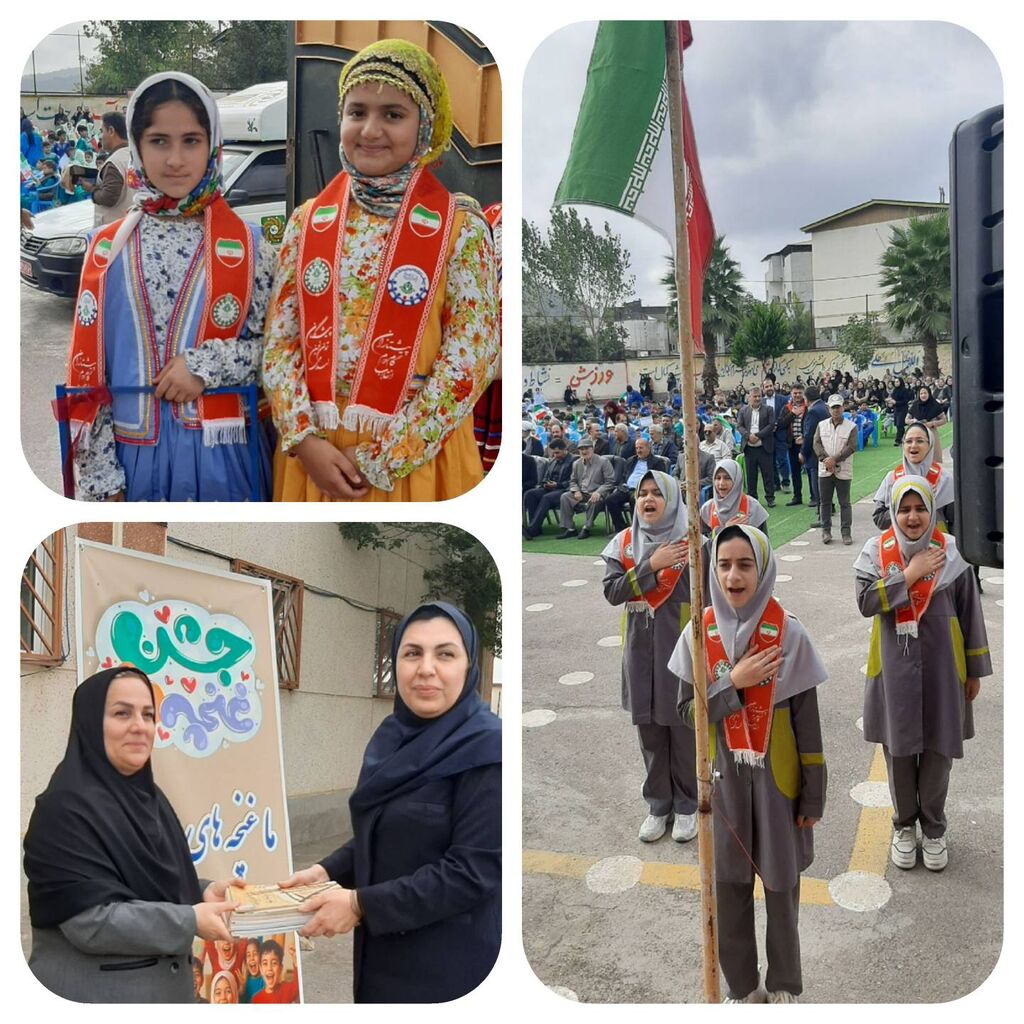 با نزدیک هفته ملی کودک، جشن غنچهها در آمل برگزار شد