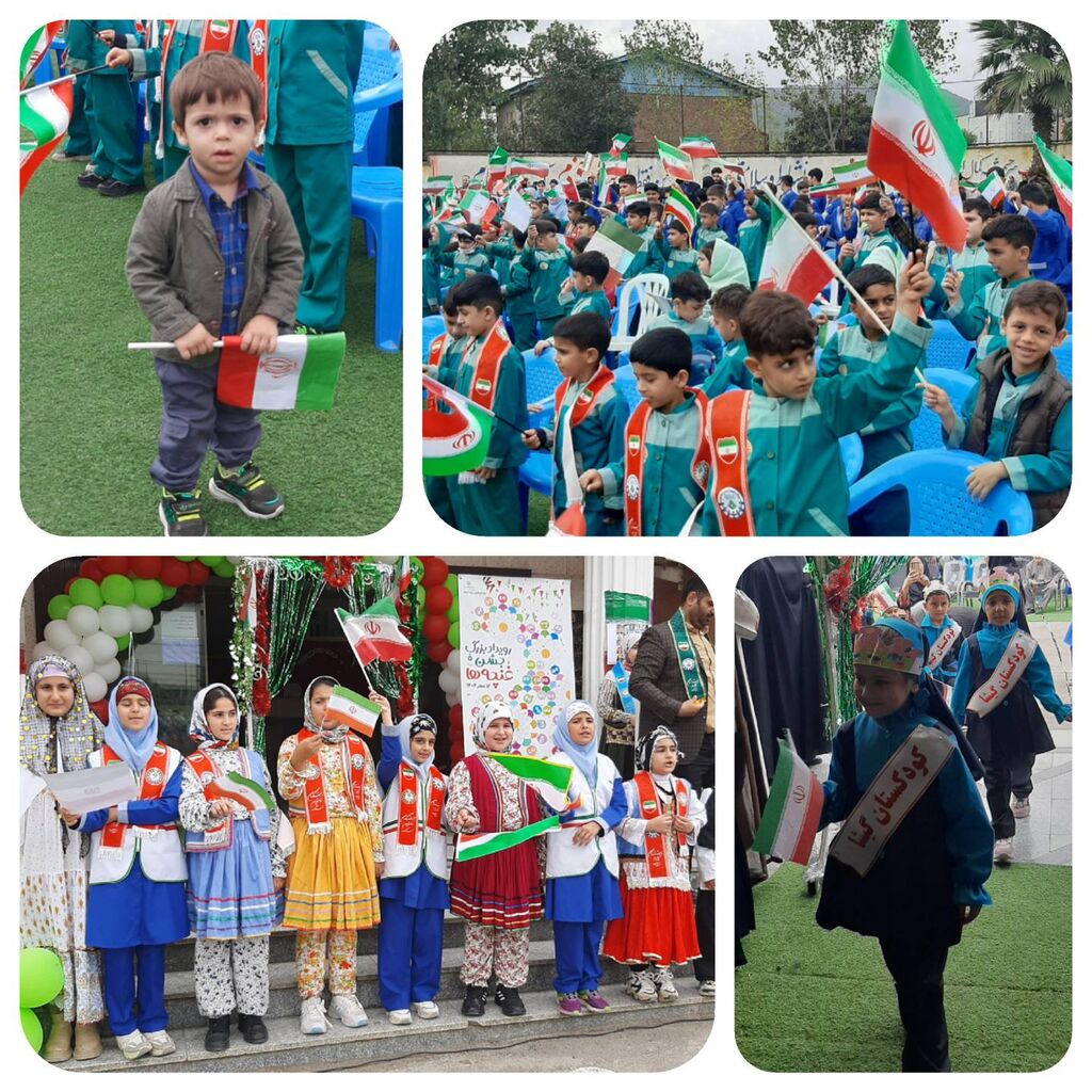 با نزدیک هفته ملی کودک، جشن غنچهها در آمل برگزار شد