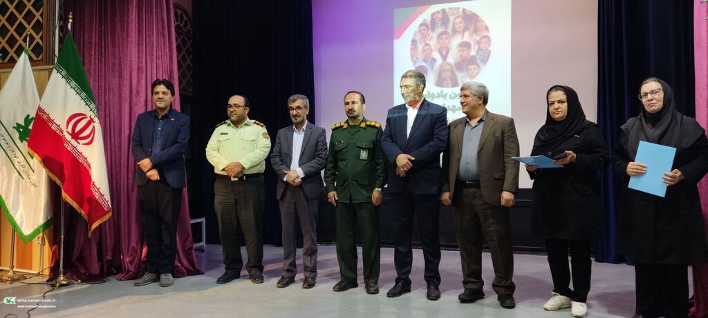 پاسداشت یاد قهرمانان کوچک وطن در سومین یادواره شهدای کودک و نوجوان