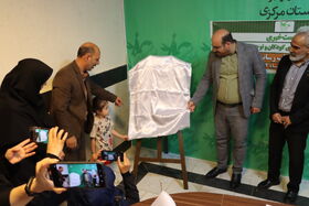 پوستر هفته ملی کودک با حضور اصحاب رسانه توسط کودک اراکی رونمایی شد