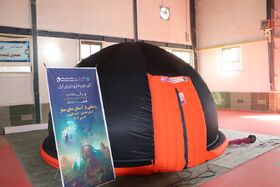 ۲ آسمان‌نمای سیار و بادی در کانون پرورش فکری گلستان افتتاح شد