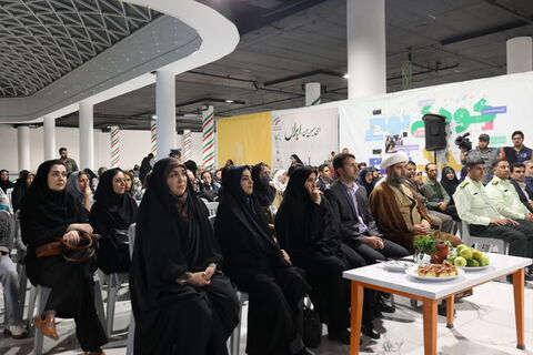 رویداد بازی و سرگرمی