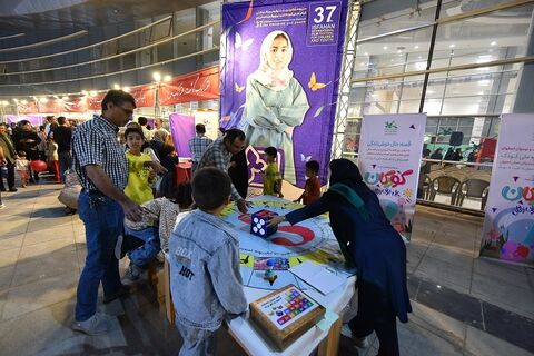 استقبال پرشور از برنامه‌های بانشاط کانون استان اصفهان در سی‌وهفتمین جشنواره بین‌المللی فیلم‌های کودکان و نوجوانان