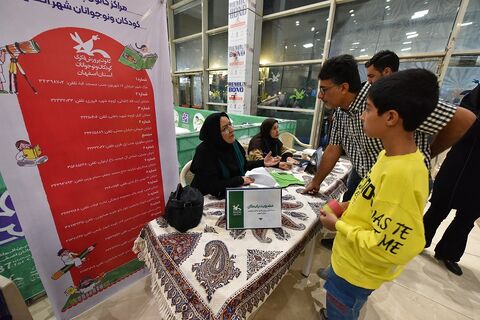 استقبال پرشور از برنامه‌های بانشاط کانون استان اصفهان در سی‌وهفتمین جشنواره بین‌المللی فیلم‌های کودکان و نوجوانان