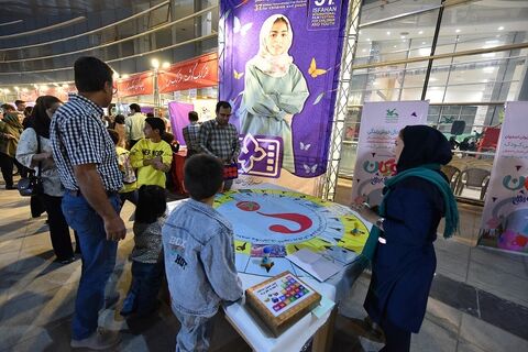 استقبال پرشور از برنامه‌های بانشاط کانون استان اصفهان در سی‌وهفتمین جشنواره بین‌المللی فیلم‌های کودکان و نوجوانان