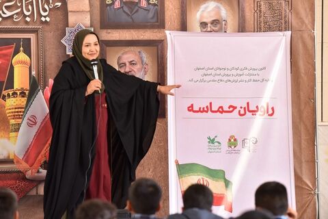 نمایشگاه آثار برگزیده نقاشی و تصویرگری کودکان و نوجوانان با عنوان" کودکان روایت می‌کنند، "وطن، مقاومت و غزه"