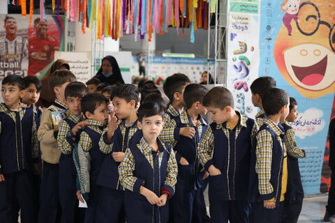 رویداد بازی و سرگرمی
