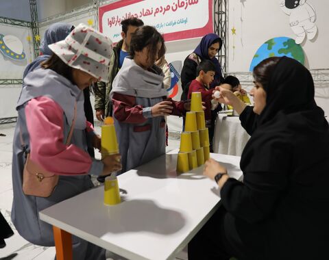 رویداد بازی و سرگرمی