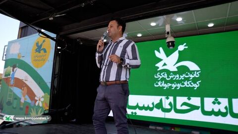 گزارش تصویری روز اول و دوم تماشاخانه سیار نمایشی در استان زنجان