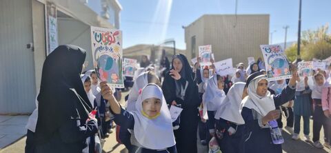 خراسان جنوبی