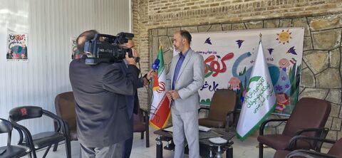 خراسان جنوبی