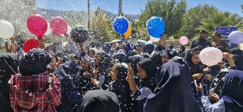 خراسان جنوبی