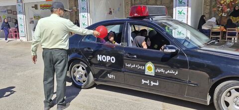 خراسان جنوبی
