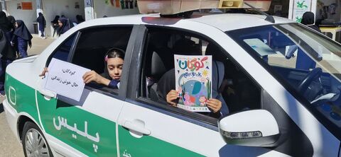 خراسان جنوبی