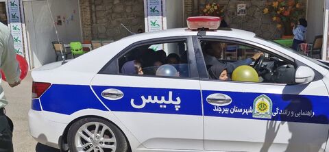 خراسان جنوبی