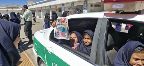 خراسان جنوبی