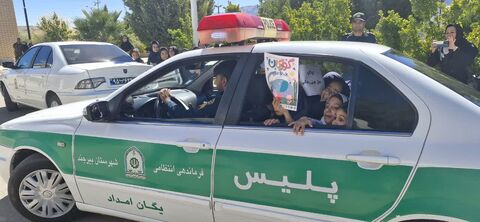 خراسان جنوبی