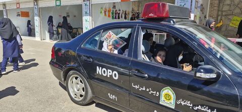 خراسان جنوبی
