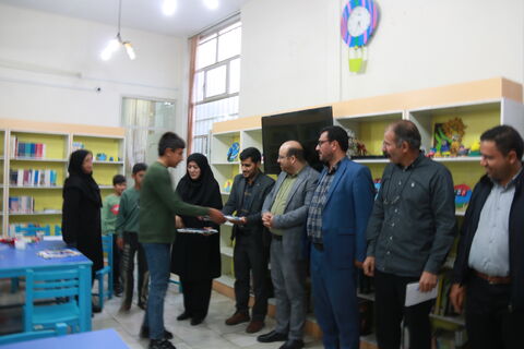 پارلمان کودک_مرکزی