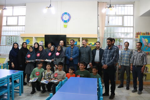 پارلمان کودک_مرکزی
