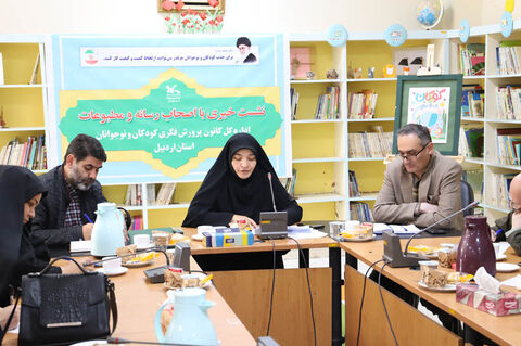 نشست خبری مدیرکل کانون استان اردبیل با اصحاب رسانه