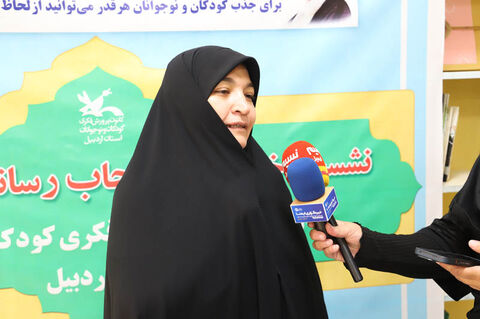 نشست خبری مدیرکل کانون استان اردبیل با اصحاب رسانه