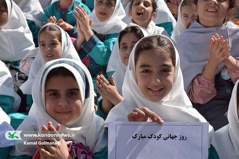 حضور تماشاخانه سیار کانون در لرستان - خرم آباد-قاضی آباد