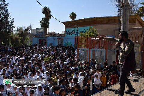 تماشاخانه سیار کانون در لرستان - پلدختر