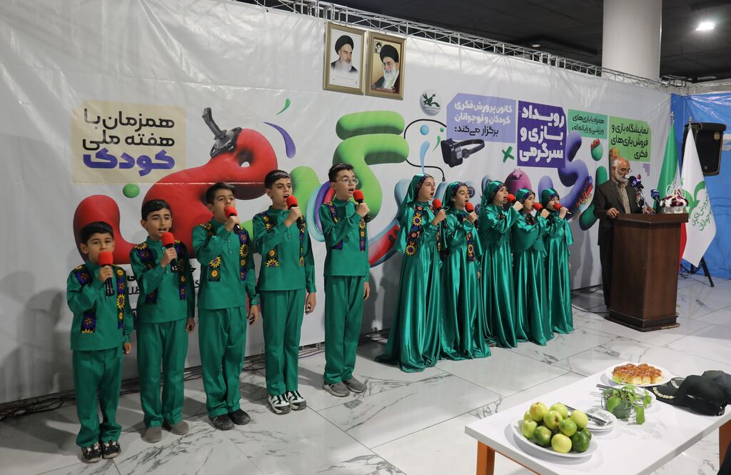 رویداد «بازی و سرگرمی» در خراسان شمالی در حال برگزاری است