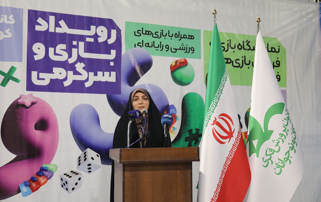 رویداد «بازی و سرگرمی» در خراسان شمالی در حال برگزاری است