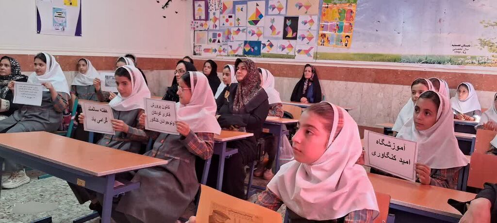شکُفتن «رُز مهربانی» در کنگاور با پیوند نسل‌ها در آیین تجلیل از سالمندان