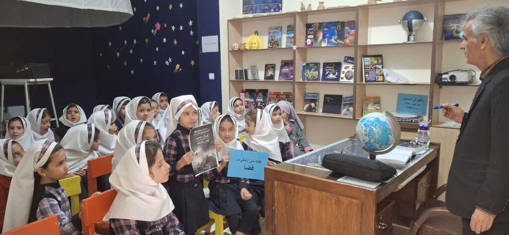 اجرای برنامه زندگی در فضا در مراکز کانون همدان