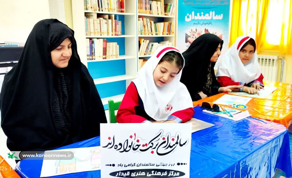 روزی برای سپاس از مهربانی و تجربه در زنجان