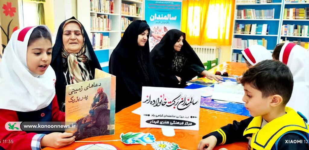 روزی برای سپاس از مهربانی و تجربه در زنجان