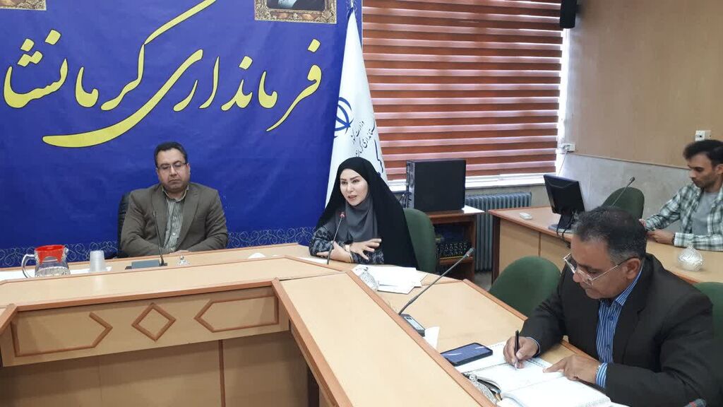 نشست هماهنگی و تبیین برنامههای هفته ملی کودک در فرمانداری کرمانشاه