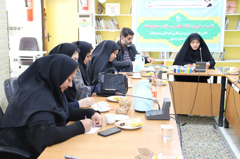 نشست خبری مدیر کل کانون استان اردبیل با اصحاب رسانه برگزار شد