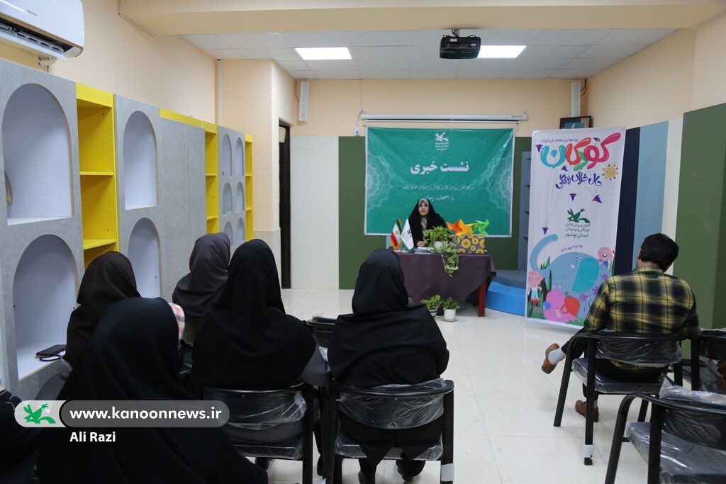 بیش از ۳۳۰ برنامه فرهنگی و هنری در هفته ملی کودک در استان بوشهر برگزار می‌شود