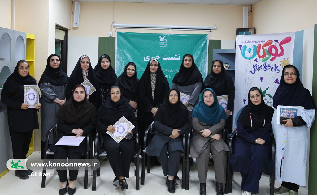 بیش از ۳۳۰ برنامه فرهنگی و هنری در هفته ملی کودک در استان بوشهر برگزار می‌شود