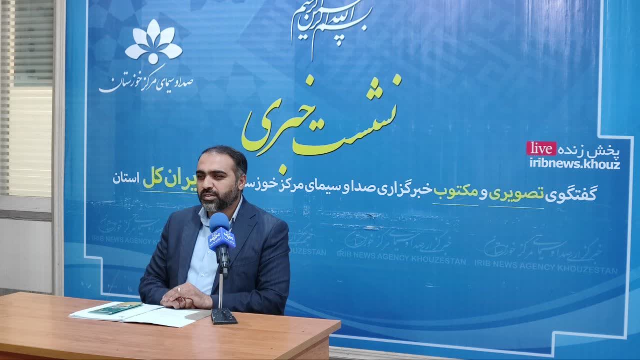 برگزاری بیش از ۴۶۰ برنامه به مناسبت هفته ملی کودک در خوزستان