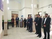 اولین کانون علوم و فناوری‌های خراسان رضوی در مشهد